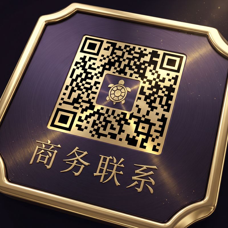 偷拍商务二维码