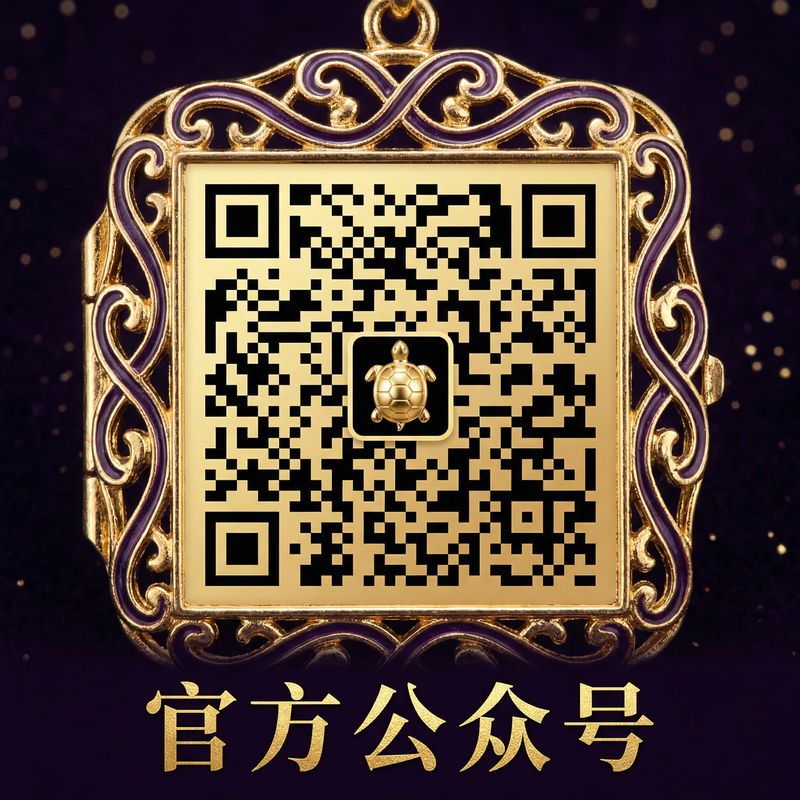 偷拍公众号二维码